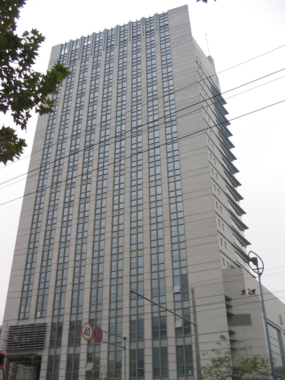 项目展示