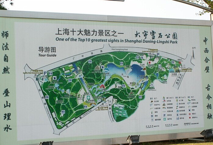 项目展示