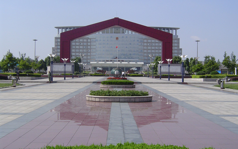 项目展示