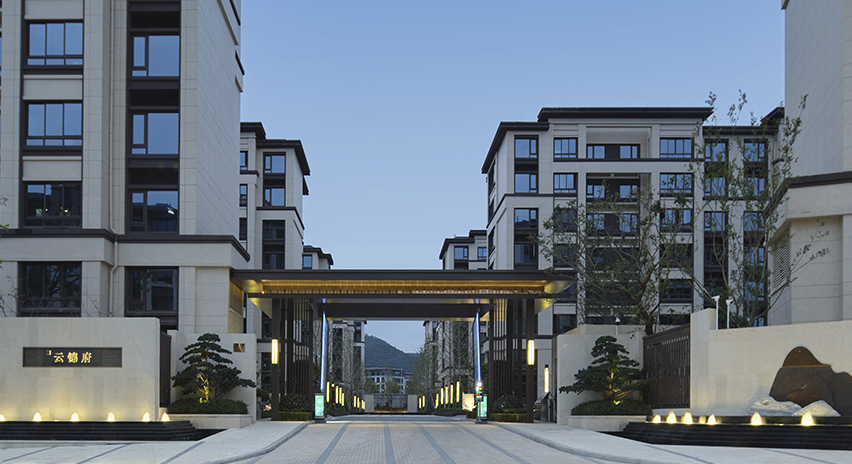 项目展示