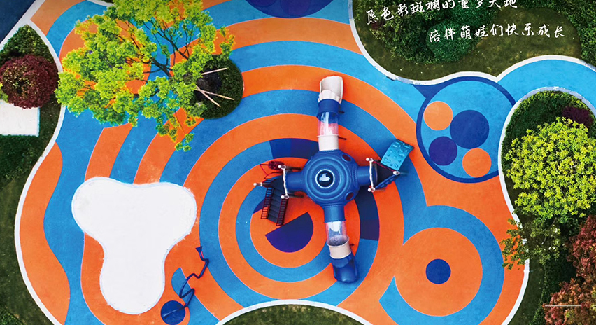 项目展示